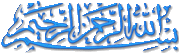  افتراضي  نسخة اكس بي Sp3 + SATA بتعريفات الساتا واخر التحديثات حتى 28 ابريل بمساحة 540 ميجا فقط مع شرح التسطيب على اكثر من سيرفر   671445